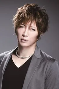 Gackt Camui