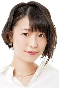 松井恵理子