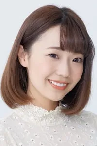 高田憂希