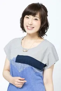 中村繪里子