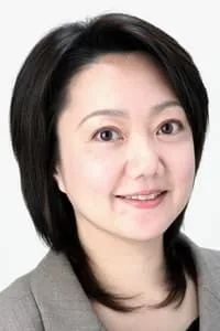 玉川砂記子