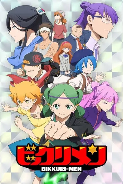 Anime Bikkurimen Online HD