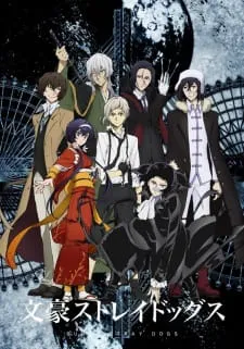 Anime Bungou Stray Dogs 3ª Temporada Online HD