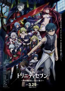 Assistir Anime Online HD