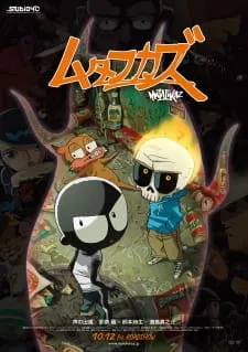 Anime Mutafukaz Online HD