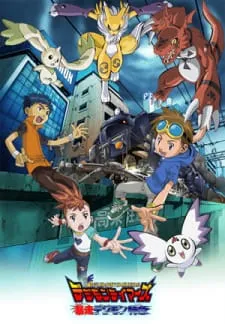 Assistir Anime Online HD