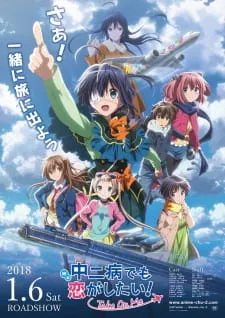 Assistir Anime Online HD