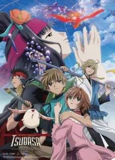 Assistir Anime Online HD