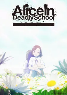 Anime Alice in Deadly School Online HD