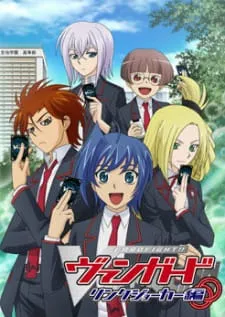 Anime Cardfight!! Vanguard: Link Joker-hen Online HD