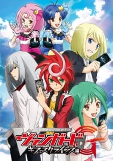 Anime Cardfight!! Vanguard G: GIRS Crisis-hen Online HD