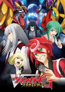 Anime Cardfight!! Vanguard G: Stride Gate-hen Online HD