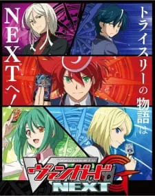 Anime Cardfight!! Vanguard G: Next Online HD