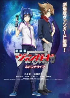 Assistir Anime Online HD