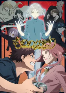 Assistir Anime Online HD