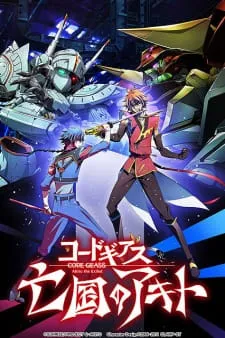 Assistir Anime Online HD