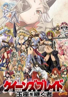 Assistir Anime Online HD