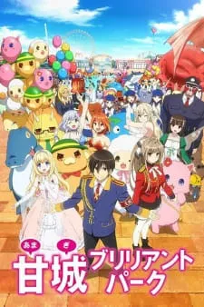 Anime Amagi Brilliant Park Online HD