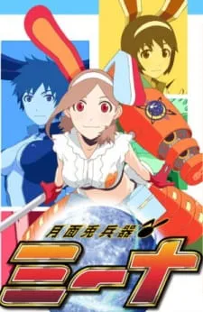 Assistir Anime Online HD