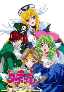 Assistir Anime Online HD