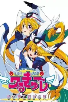 Assistir Anime Online HD