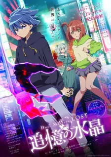 Assistir Anime Online HD