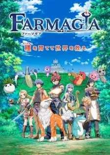 Anime Farmagia Online HD