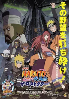 Assistir Anime Online HD