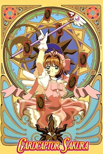 Anime Cardcaptor Sakura Online HD