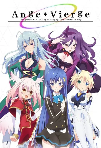 Anime Ange Vierge Online HD