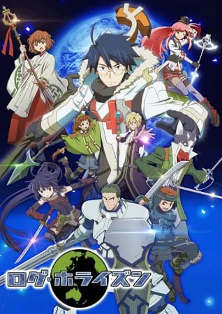 Anime Log Horizon 2ª Temporada Online HD