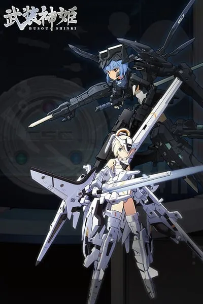 Anime Busou Shinki Online HD