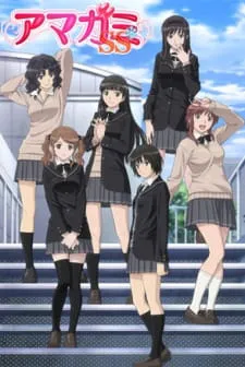 Anime Amagami SS Online HD