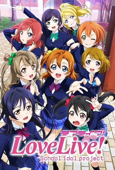 Anime Love Live! School Idol Project Online HD