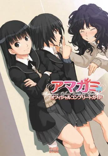 Anime Amagami SS+ Plus: Extra Episode+ Plus Online HD