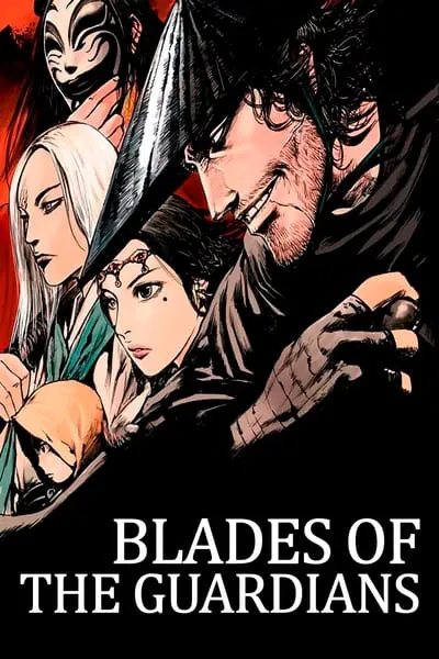 Anime Biao Ren: Blades of the Guardians Online HD