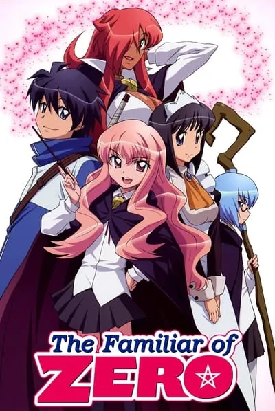 Anime Zero no Tsukaima F Online HD