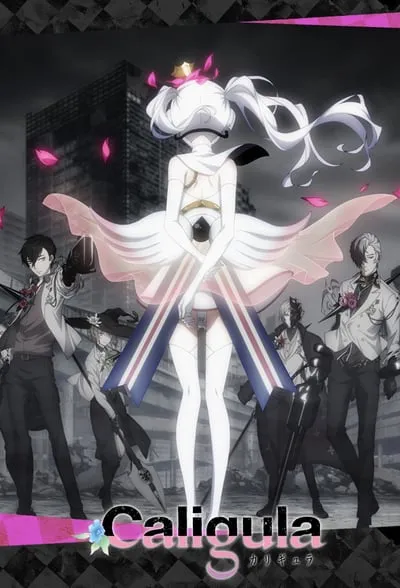 Anime Caligula (TV) Online HD