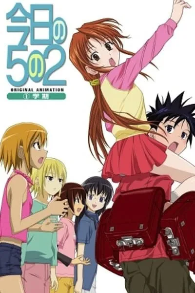 Assistir Anime Online HD