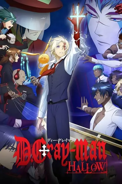 Anime D.Gray-man Hallow Online HD