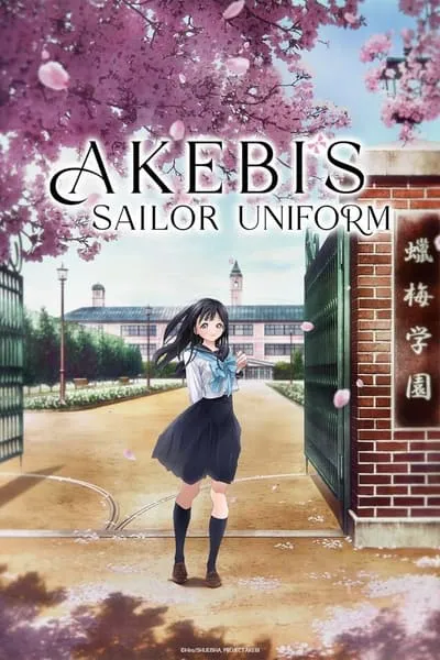 Anime Akebi-chan no Sailor-fuku Online HD