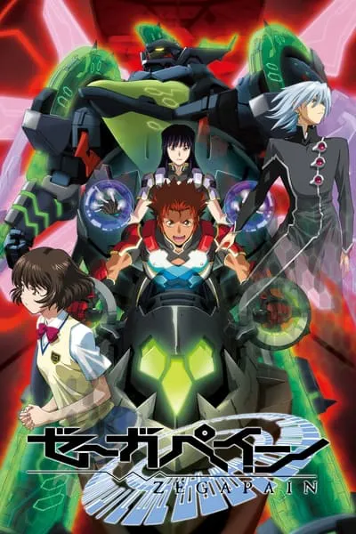 Assistir Anime Online HD