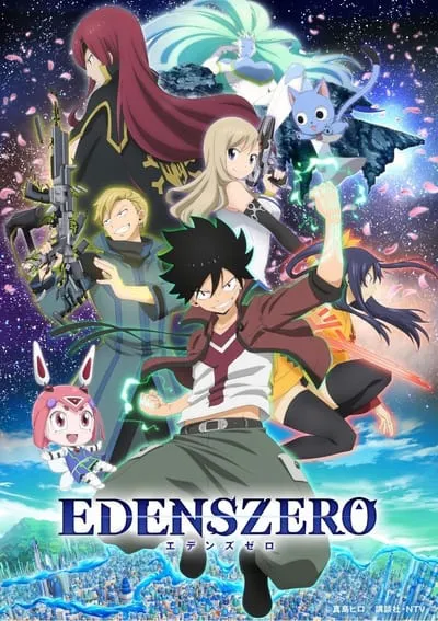 Assistir Anime Online HD