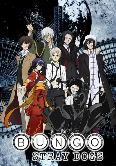 Anime Bungou Stray Dogs Online HD