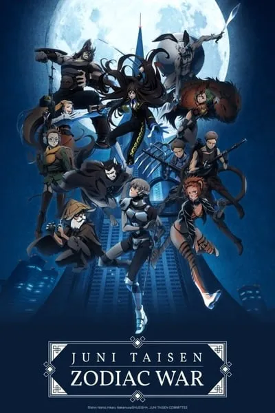 Assistir Anime Online HD