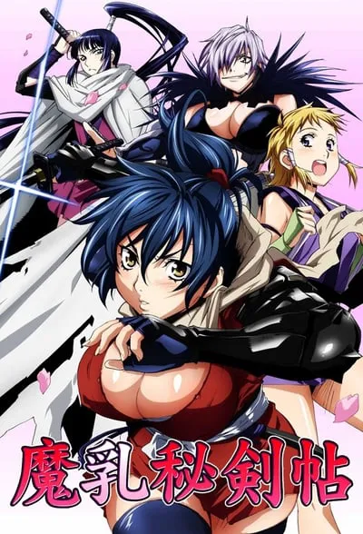 Assistir Anime Online HD