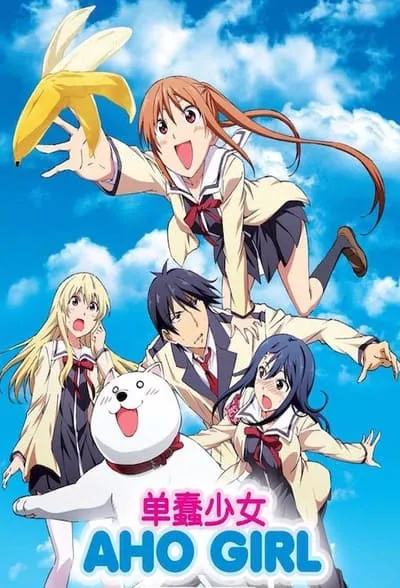 Assistir Anime Online HD