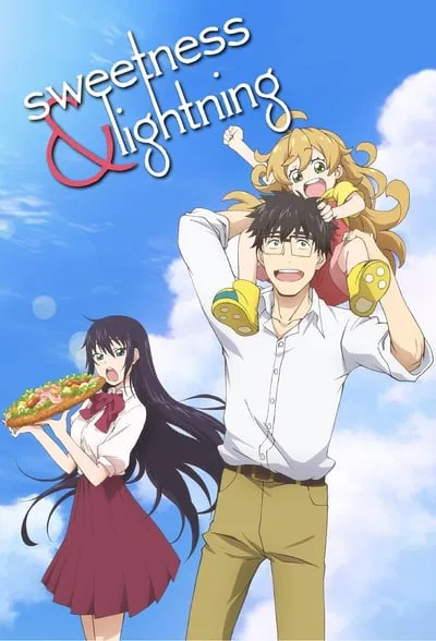 Anime Amaama to Inazuma Online HD