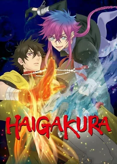 Assistir Anime Online HD