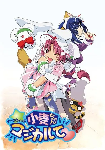 Assistir Anime Online HD